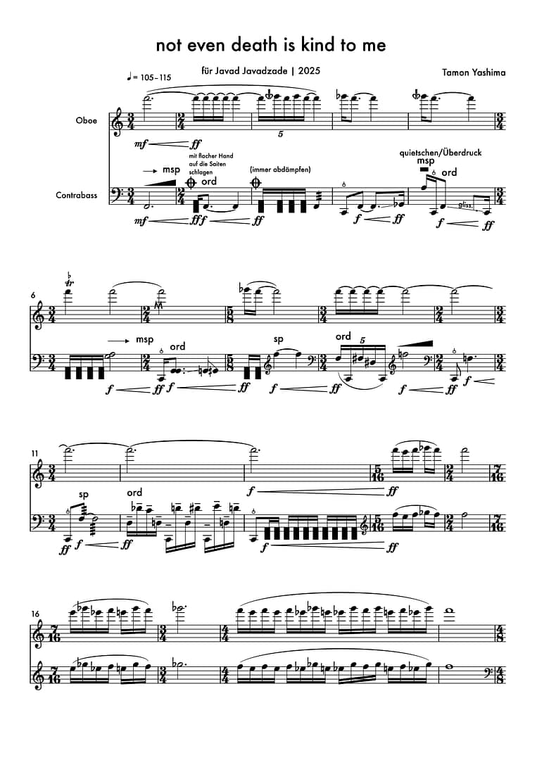 not-even-death-first-page